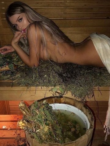 Снежанна